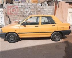 سايبا 131